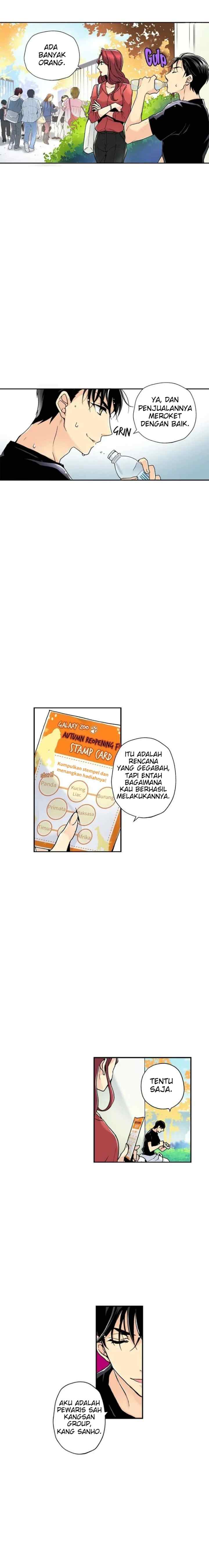Safari Romance chapter 26 halaman 12