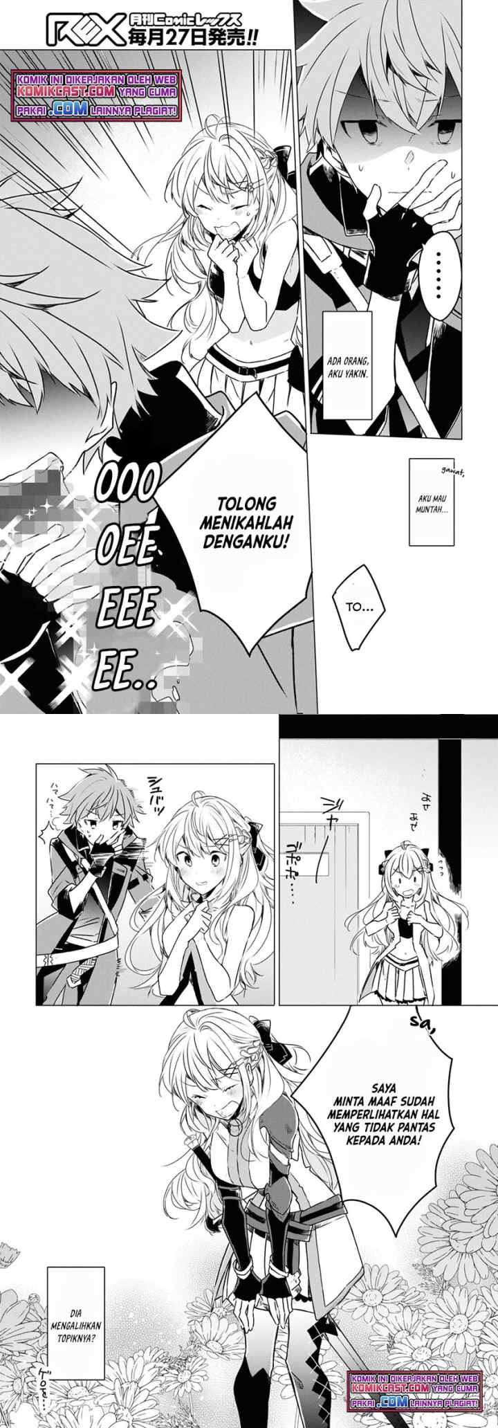 A Socially Awkward Adventurer, Perfect in Appearance, Becomes The Leader of an S-Rank Party chapter 1.2 halaman 4