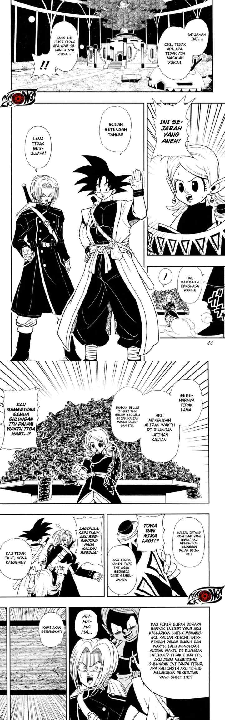 Super Dragon Ball Heroes: Dark Demon Realm Mission! chapter 2 halaman 4