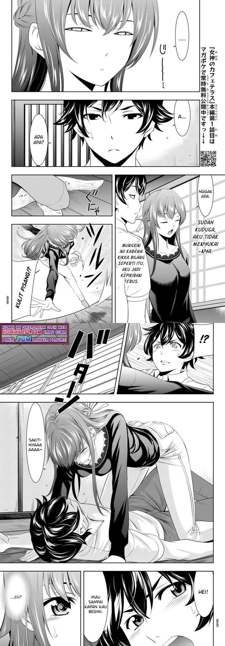 Megami no Kafeterasu chapter 46 halaman 7