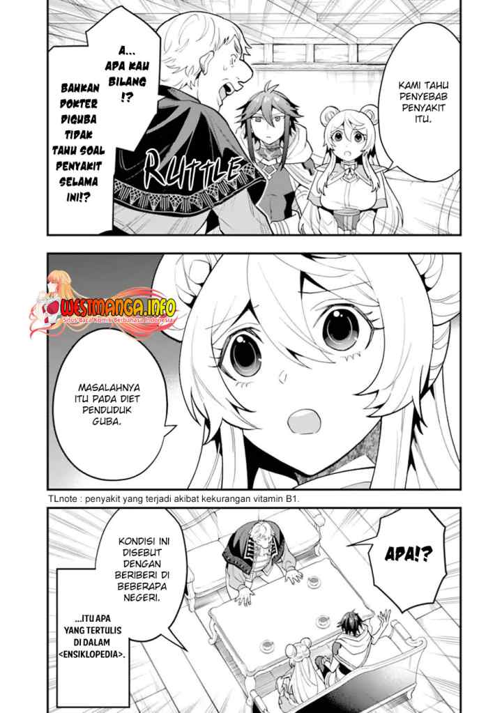 Kouryakuhon o Kushi Suru Saikyou no Mahoutsukai ~ chapter 35.1 halaman 4