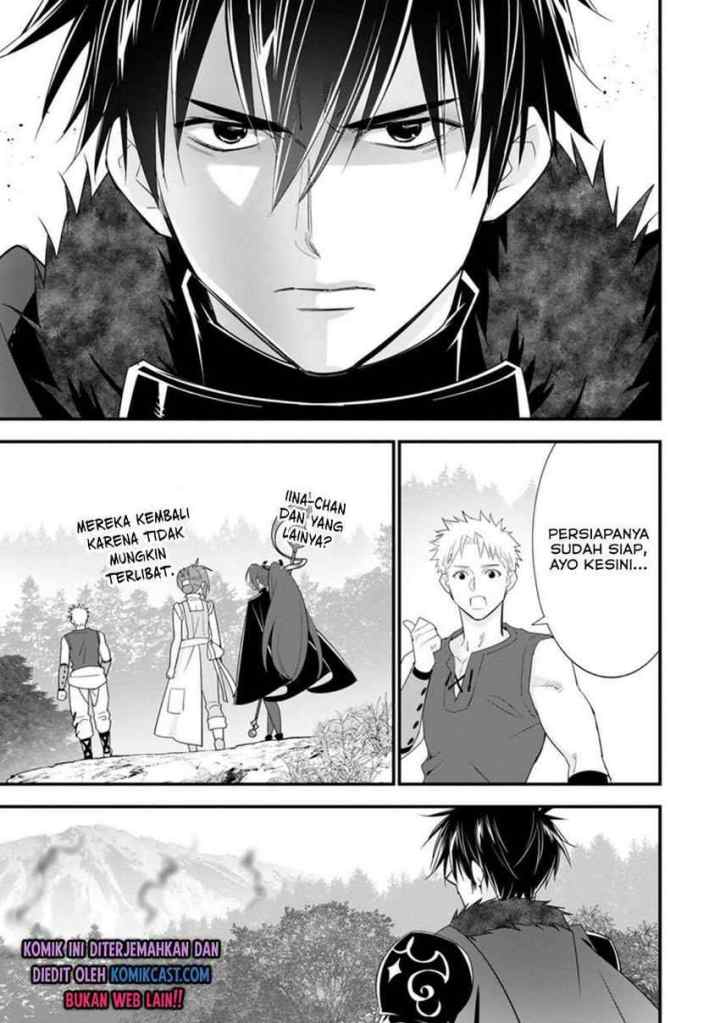 A-Rank Boukensha no Slow Life chapter 24.1 halaman 10