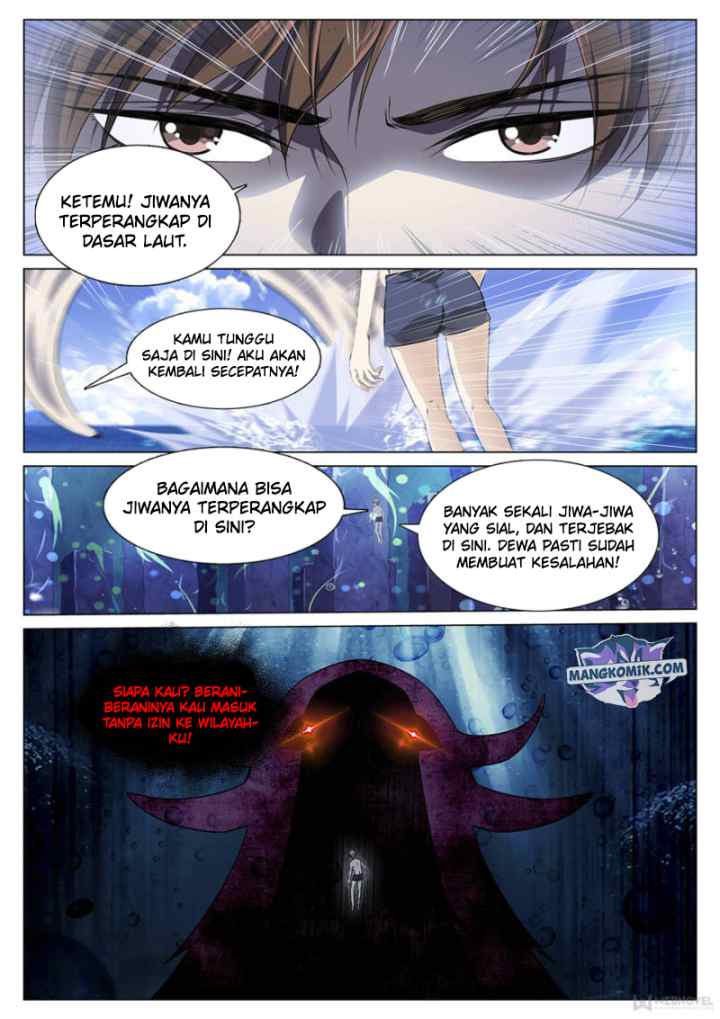 Strongest System Yan Luo chapter 91 halaman 11