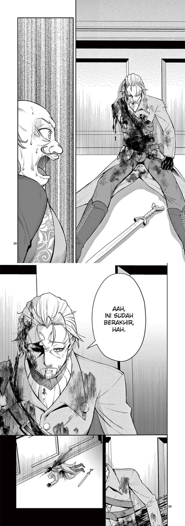 Moto Shogun no Undead Knight chapter 22 halaman 15