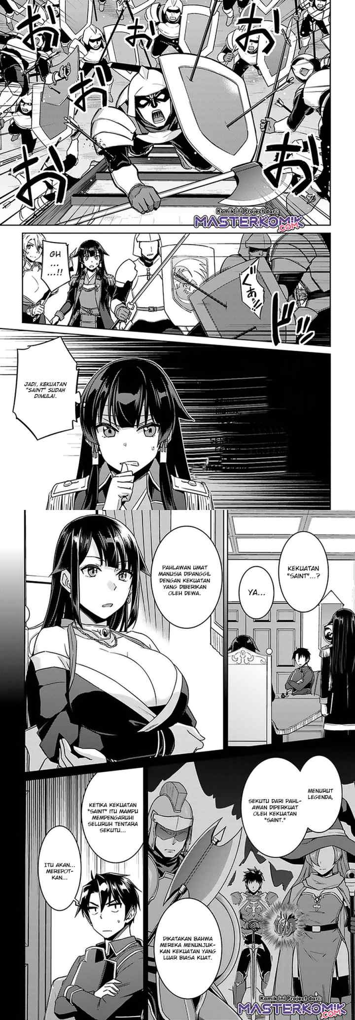 Nidome no Jinsei wo Isekai de chapter 46 halaman 11