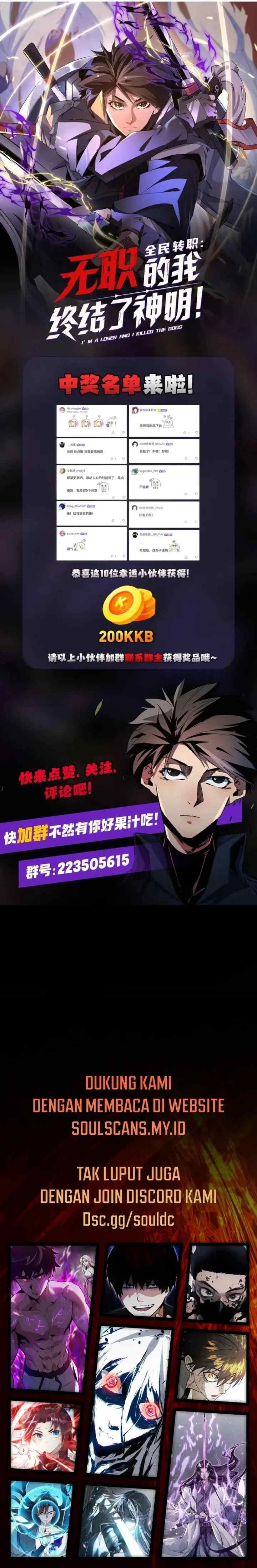 God Killer chapter 29 halaman 18