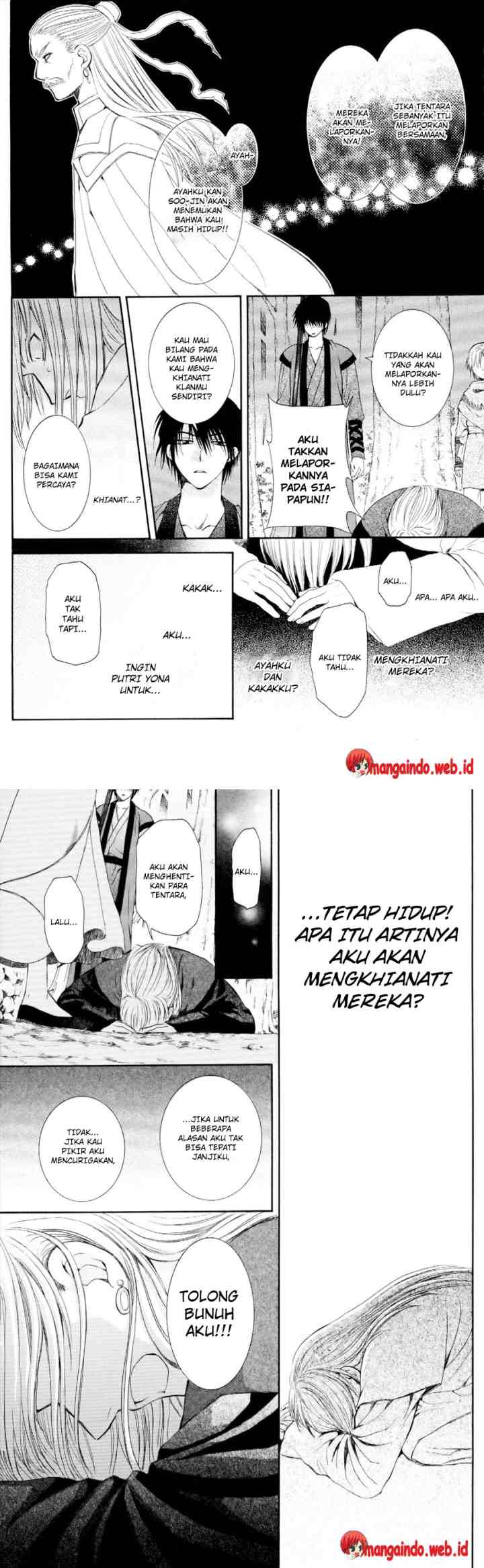 Yona of the Dawn chapter 55 halaman 11