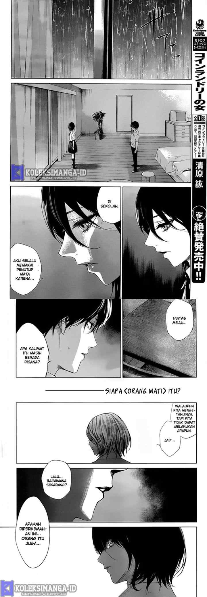 Another chapter 17 halaman 13