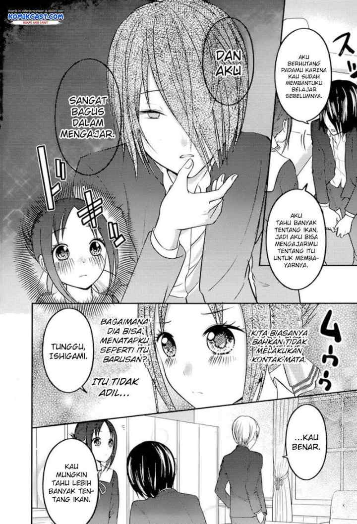 Kaguya-sama wa Kokurasetai: Tensai-tachi no Renai Zunousen chapter 74 halaman 11