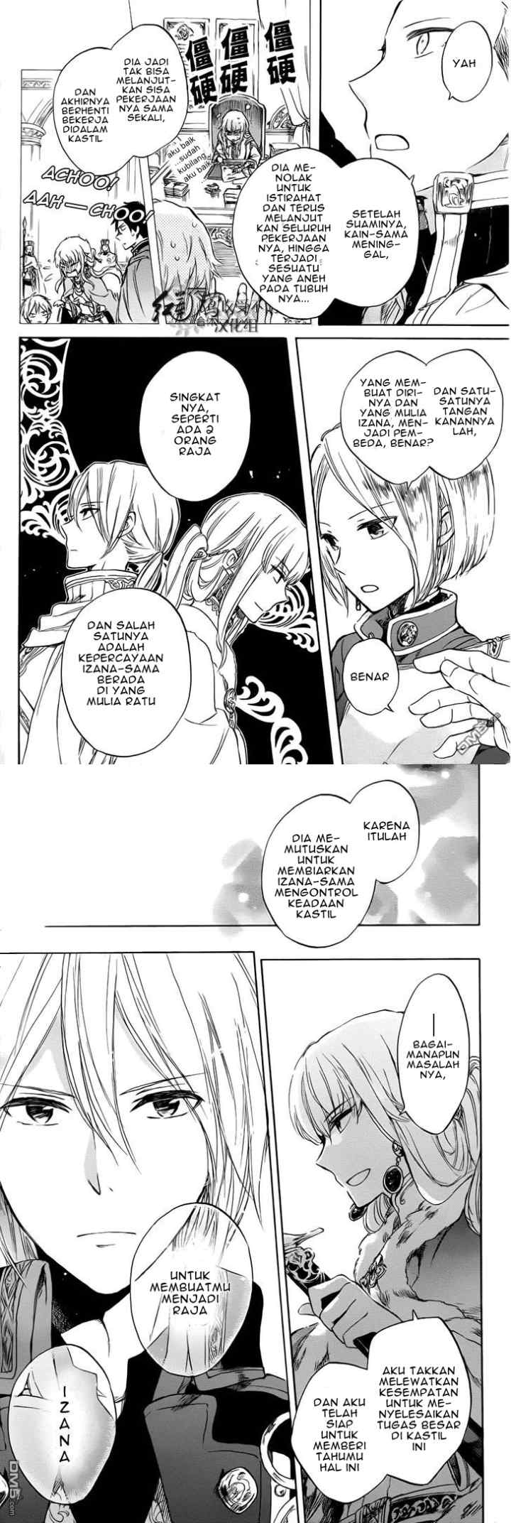 Akagami no Shirayukihime chapter 50 halaman 9
