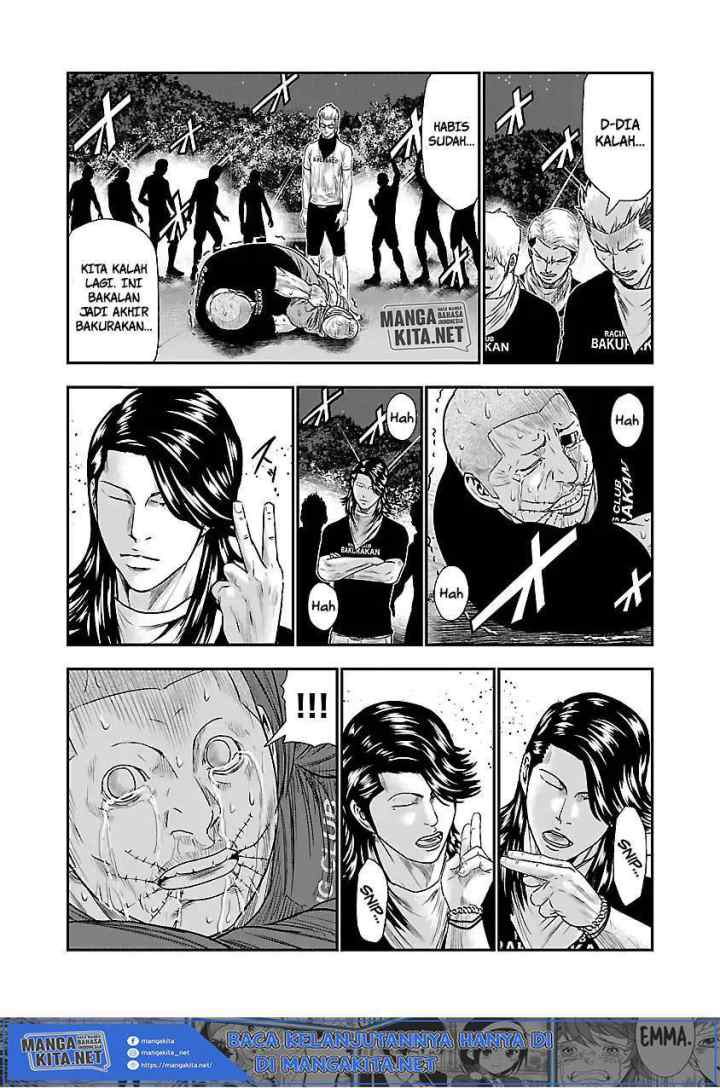 Out (Mizuta Makoto) chapter 42 halaman 6