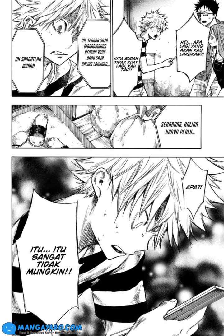 Hone Ga Kusaru Made chapter 8 halaman 4