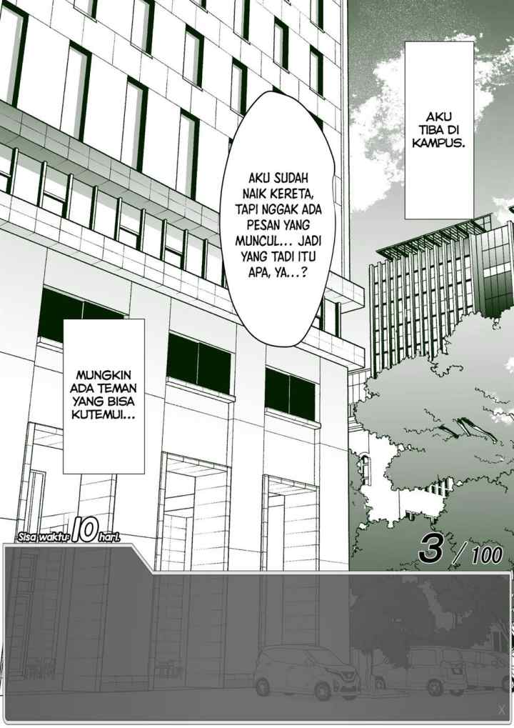Aru Hi Totsuzen Messeeji Windou ga Hyoujisaretandesukedo!? chapter 3 halaman 4