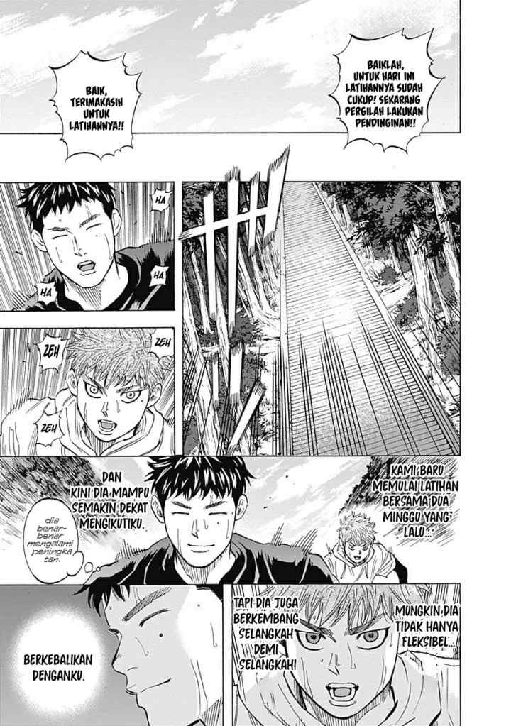 Bungo chapter 29 halaman 7