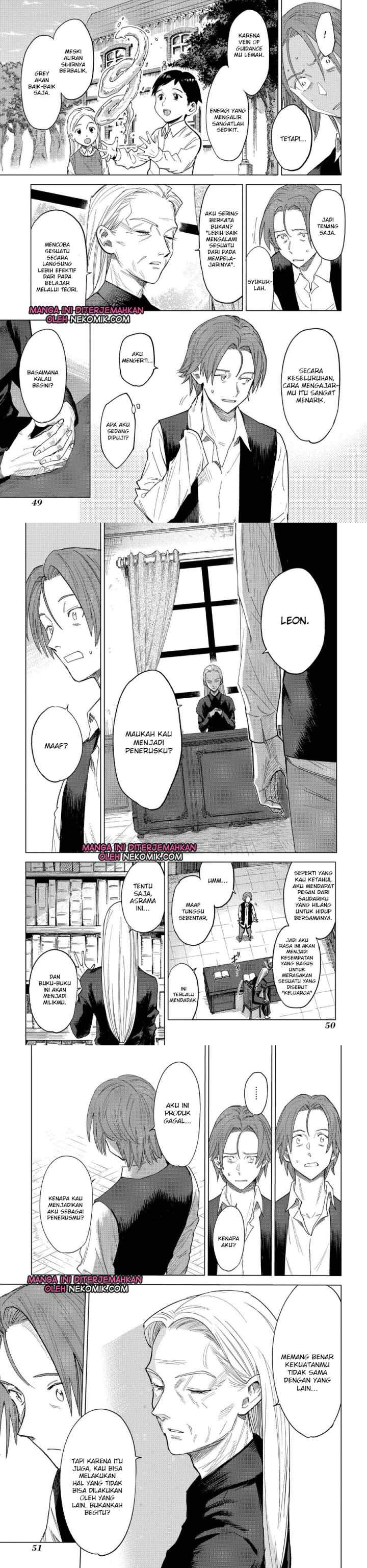 Madou no Keifu chapter 1 halaman 16