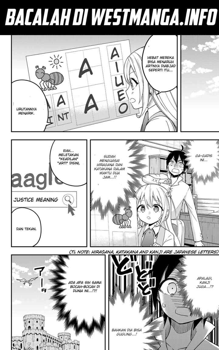 Jitsu wa Ore, Saikyou deshita? chapter 7 halaman 11