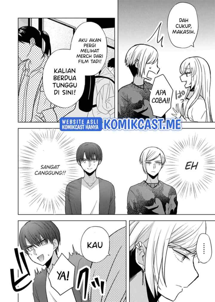 Kimi wa, Nina Janai chapter 9 halaman 17