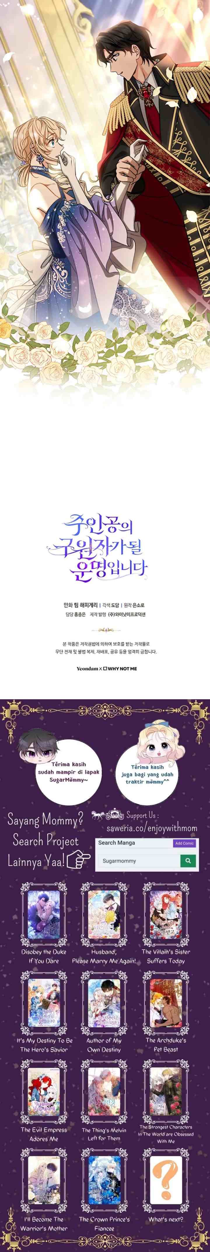 Destined to Be the Savior of the Protagonist chapter 45 halaman 20