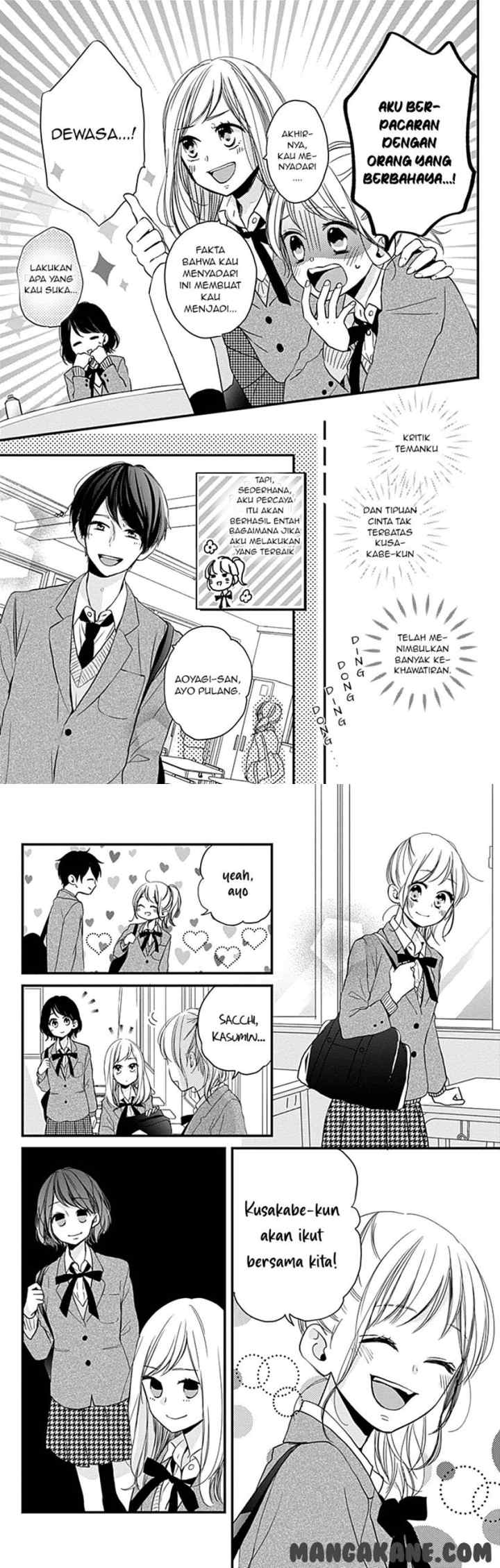 Miniamaru Kareshi chapter 2 halaman 5