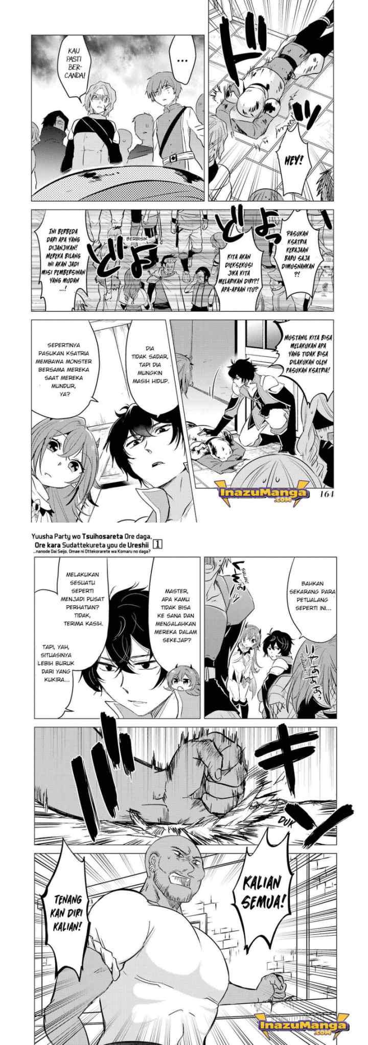 Yuusha Party wo Tsuihou sareta Ore daga, Ore kara Sudattekureta you de Ureshii. ……nanode Dai Seijo, Omae ni Ottekorarete wa Komaru no daga? chapter 5 halaman 14