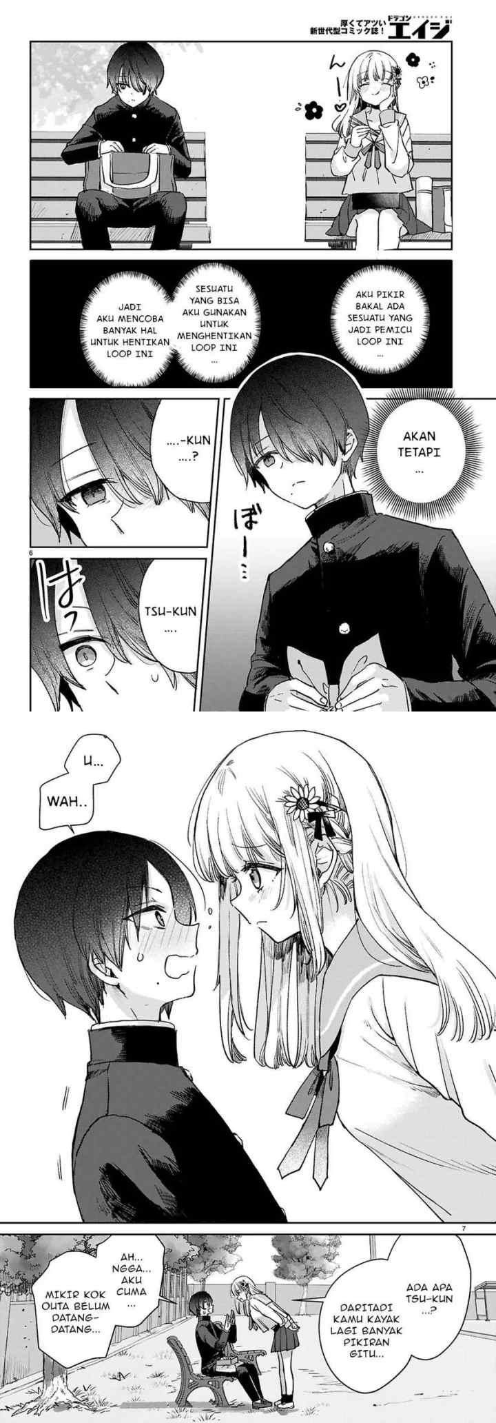 Seishun wa Sankakkei no Loop chapter 2 halaman 4