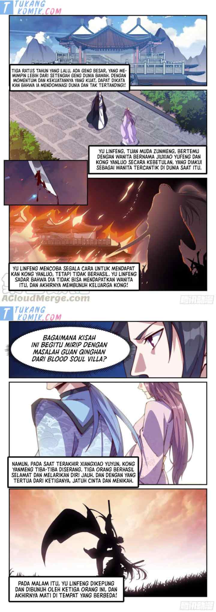 Otherworldly Evil Monarch chapter 103 halaman 9