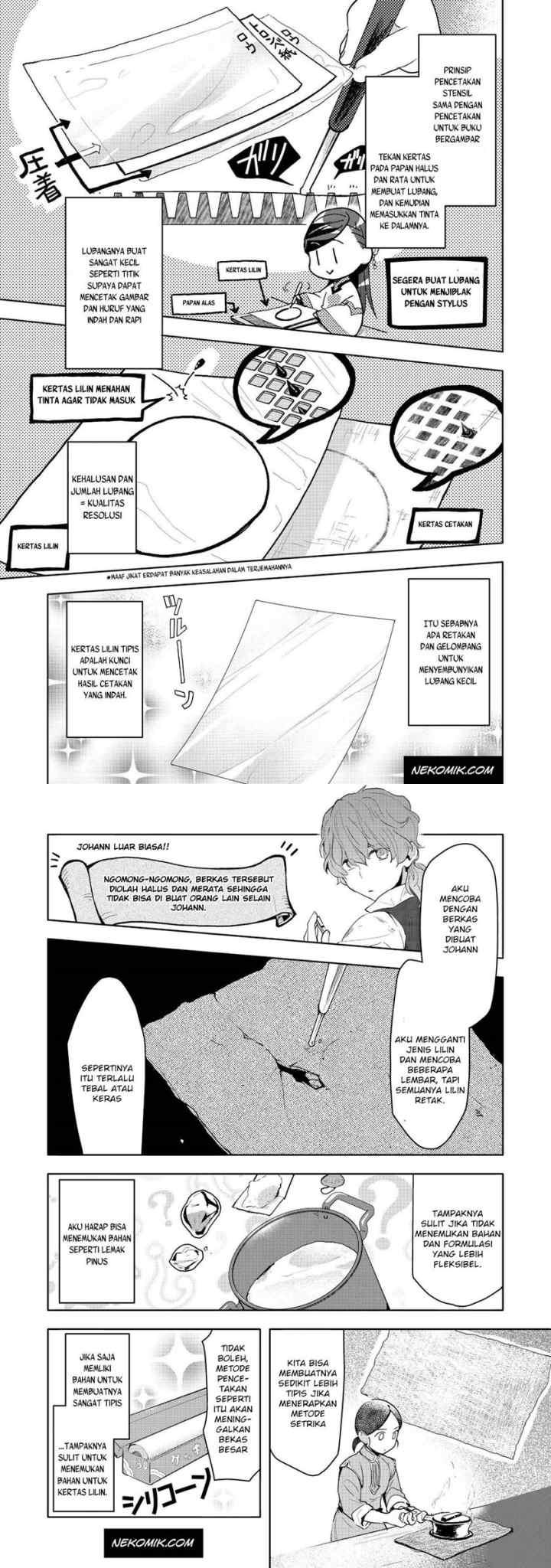 Honzuki no Gekokujou: Part 3 chapter 13 halaman 10