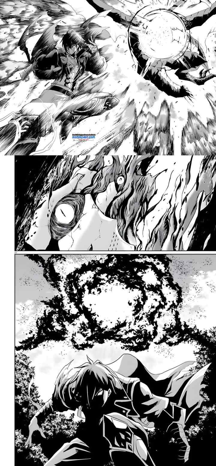 Furuki Okite No Mahou Kishi chapter 8 halaman 10