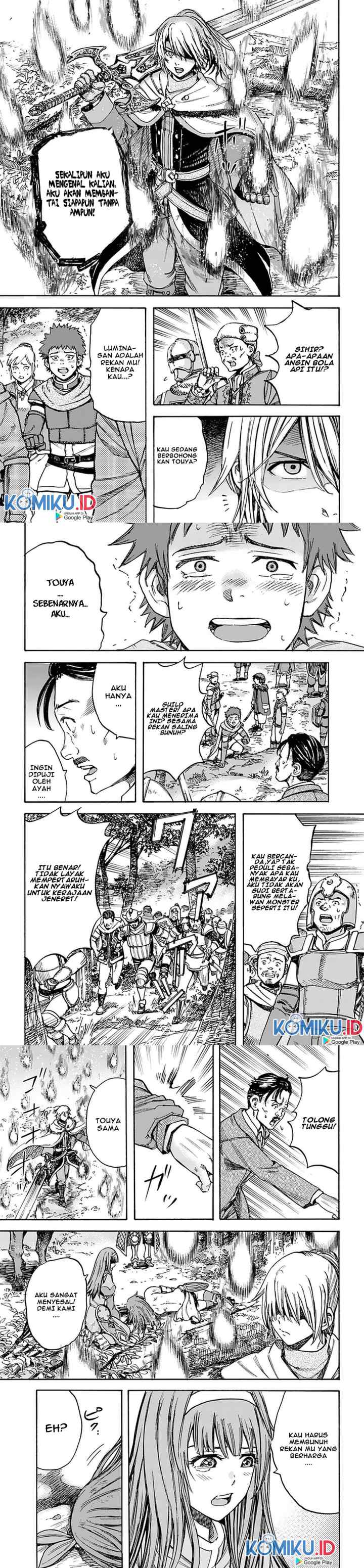Shoukan Sareta Kenja wa Isekai o Iku ~ Saikyouna no wa Fuyou Zaiko no Aitemudeshita ~ chapter 16 halaman 12