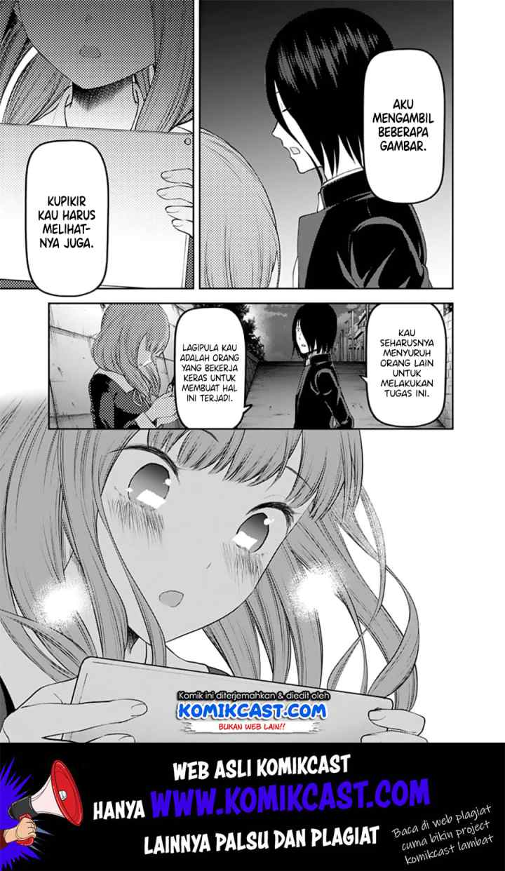 Kaguya-sama wa Kokurasetai: Tensai-tachi no Renai Zunousen chapter 137 halaman 16