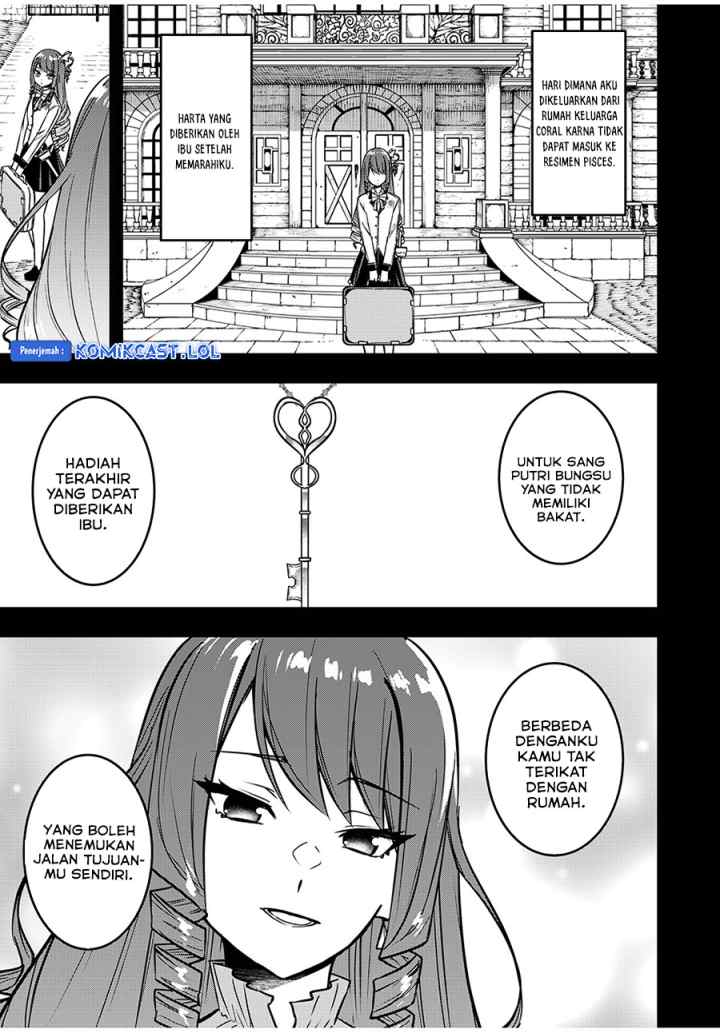 Kentei Gakuin no Magan Kenja chapter 34 halaman 6