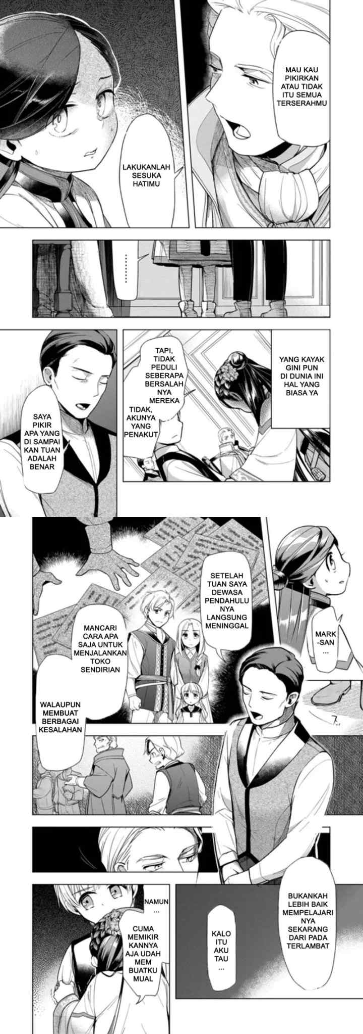 Honzuki no Gekokujou: Part 3 chapter 28 halaman 10