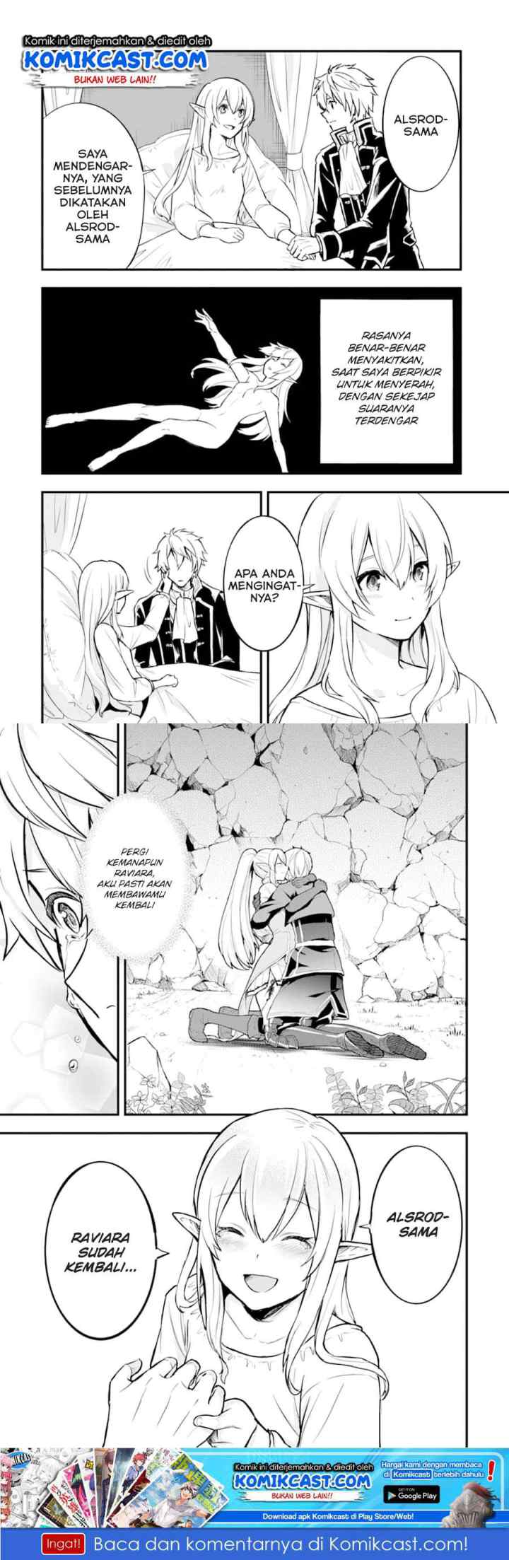 Oda Nobunaga to Iu Nazo no Shokugyo ga Mahou Kenshi yori Cheat Dattanode, Oukoku wo Tsukuru Koto ni chapter 16 halaman 16