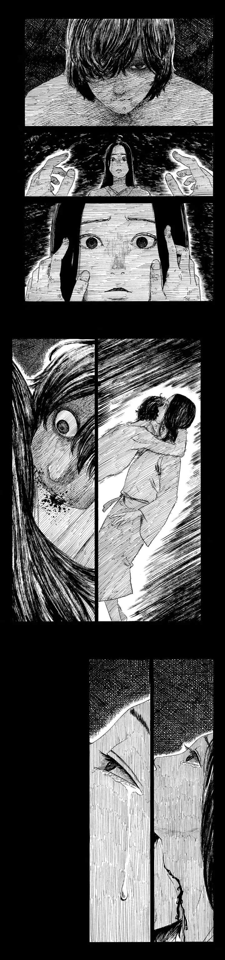 Happiness (OSHIMI Shuzo) chapter 50 halaman 6