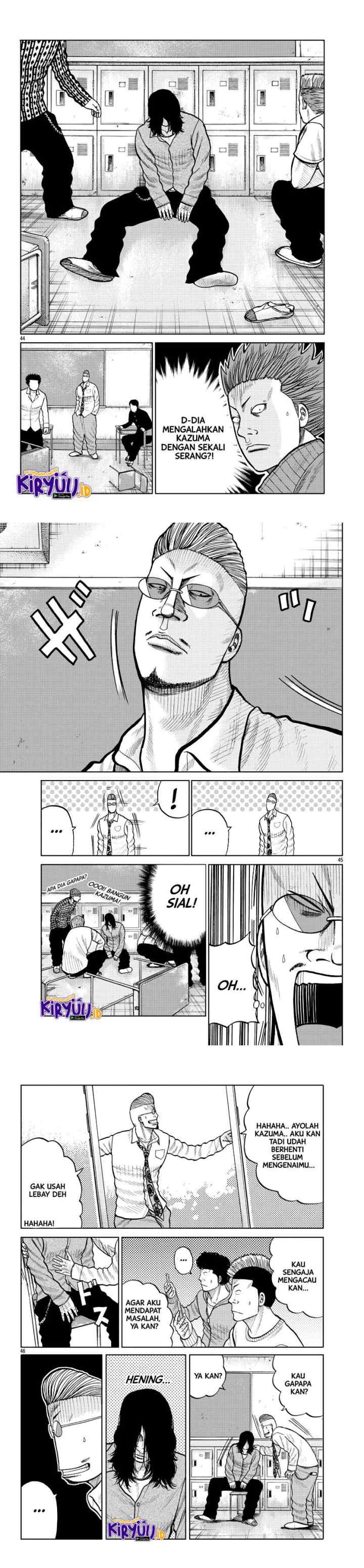 Worst Gaiden Mr. Zetton chapter 2 halaman 14
