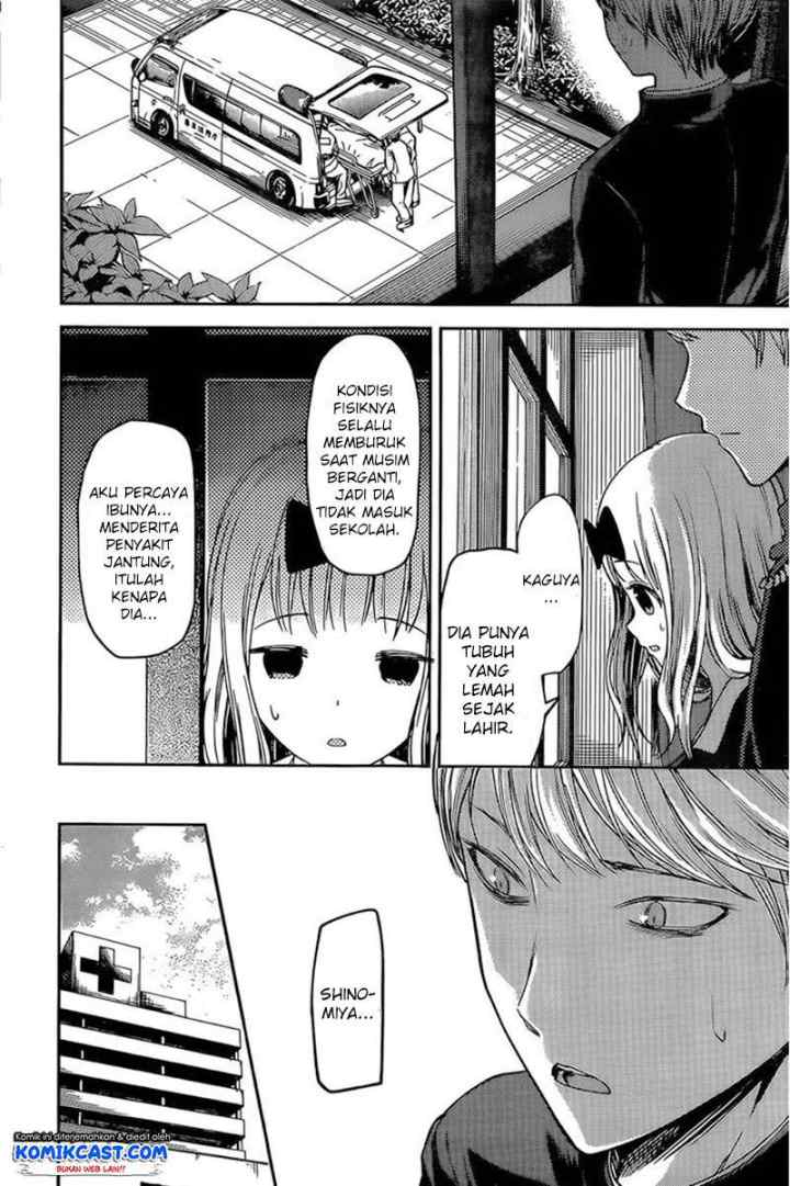 Kaguya-sama wa Kokurasetai: Tensai-tachi no Renai Zunousen chapter 79 halaman 5