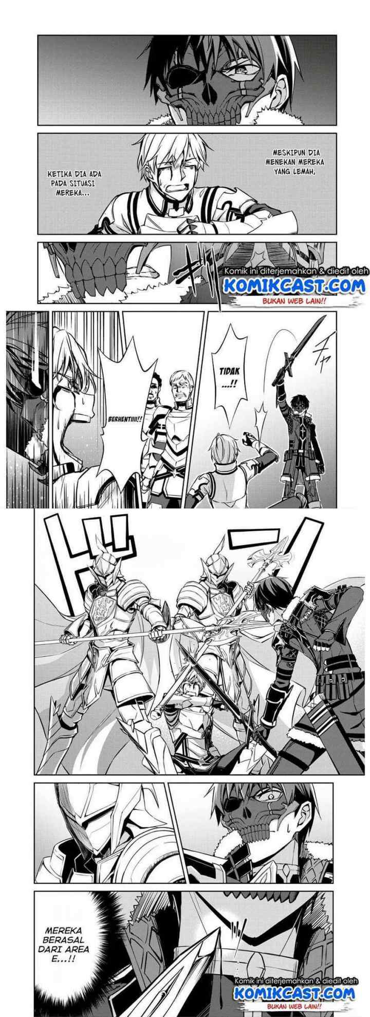 Berserk of Gluttony chapter 32 halaman 6