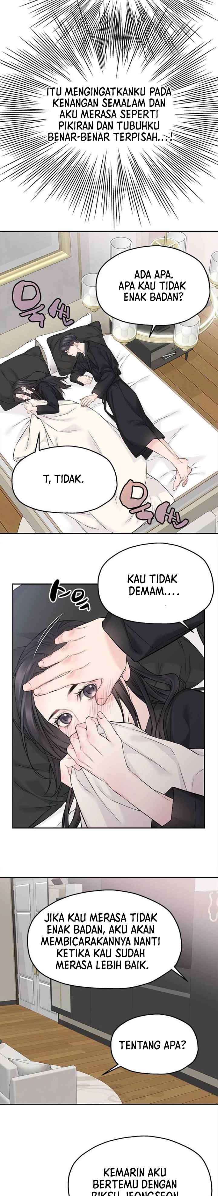 As If There's No Love chapter 72 halaman 17