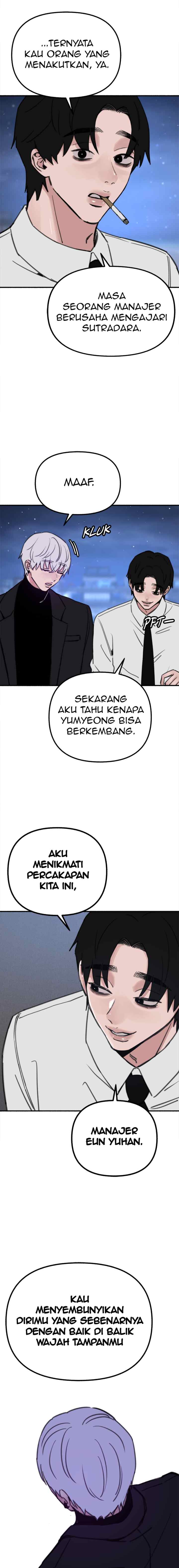 Muse On Yumyeong chapter 57 halaman 14