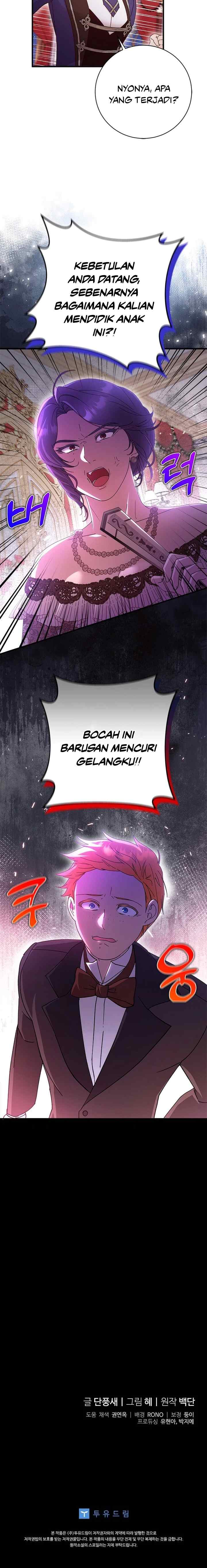 I Took Away The Tyrant's Chastity chapter 63 halaman 17