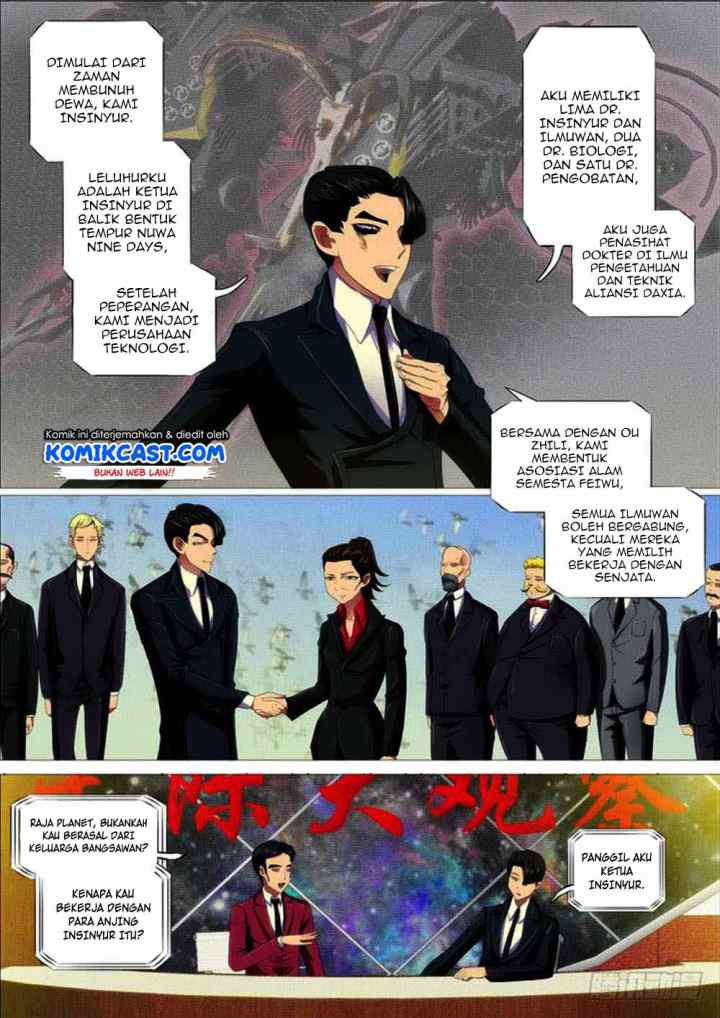Iron Ladies chapter 289 halaman 10