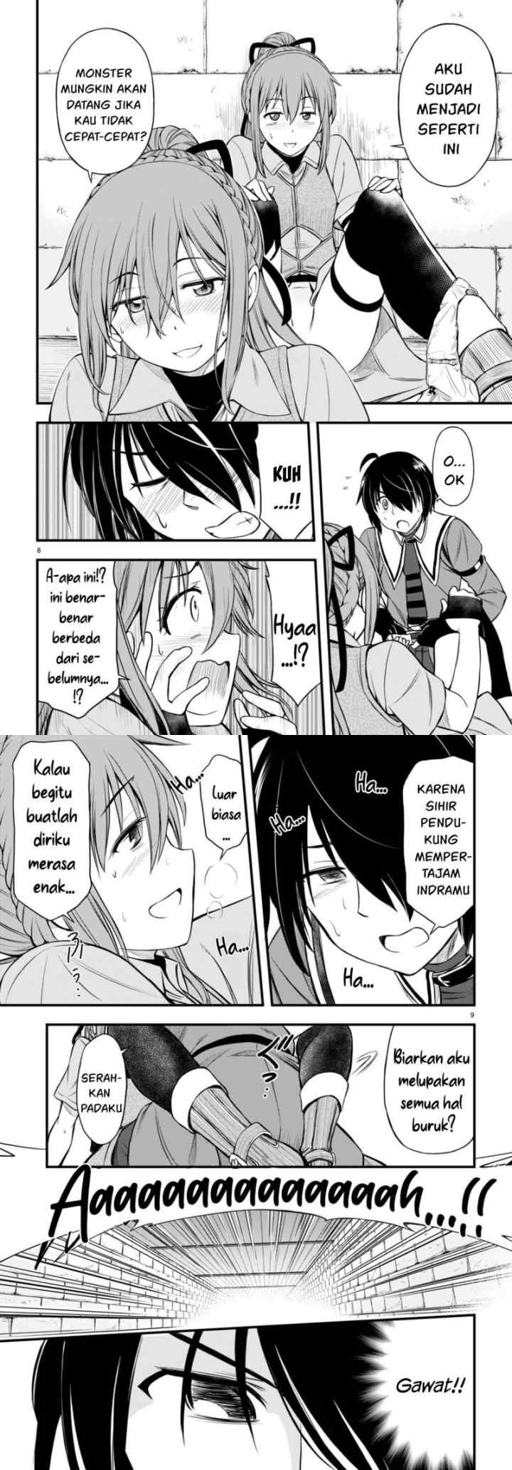 Hazure Akamadoushi ha Kenjyatime ni Musou suru chapter 17 halaman 5