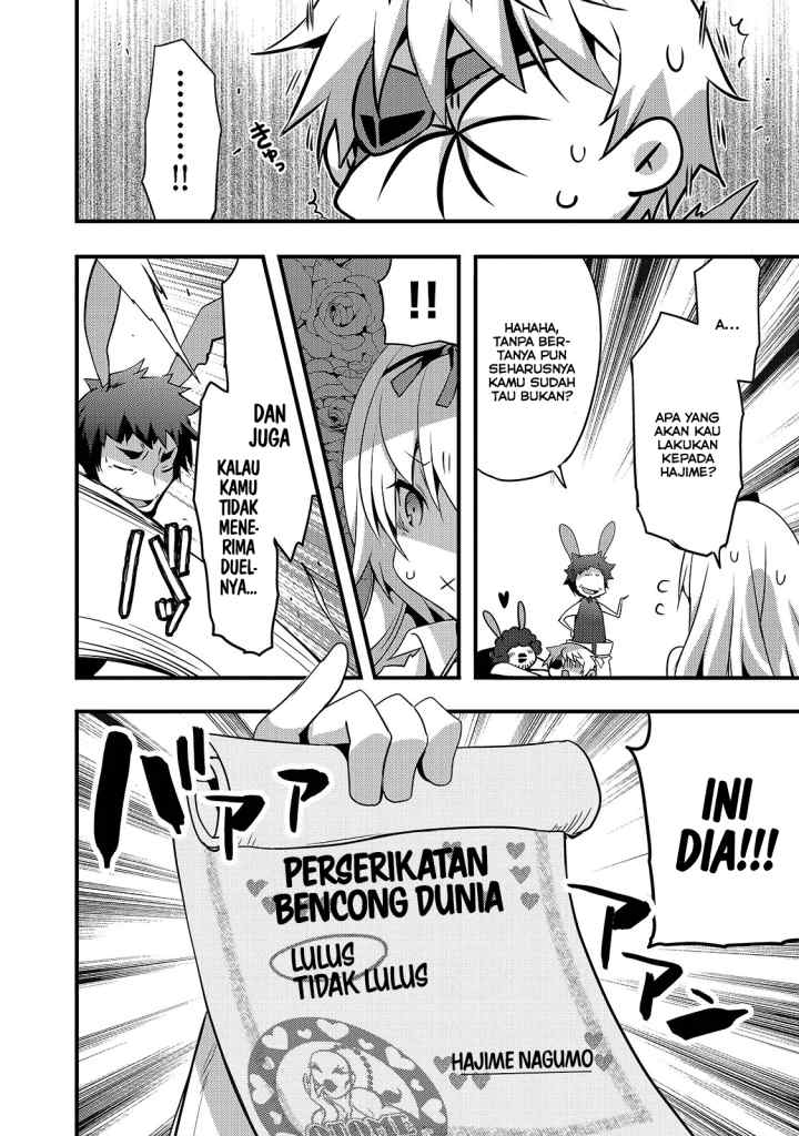 Arifureta Gakuen de Sekai Saikyou chapter 2 halaman 15