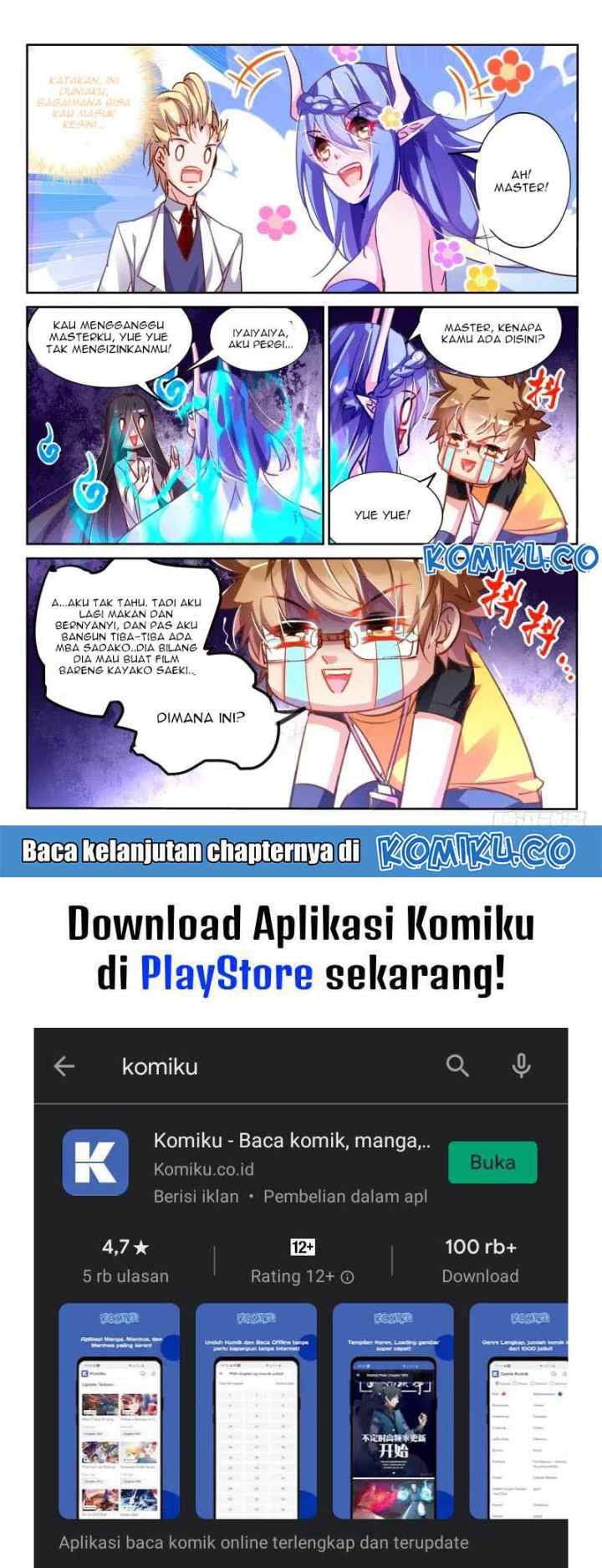 Demon Spirit Seed Manual chapter 117 halaman 9