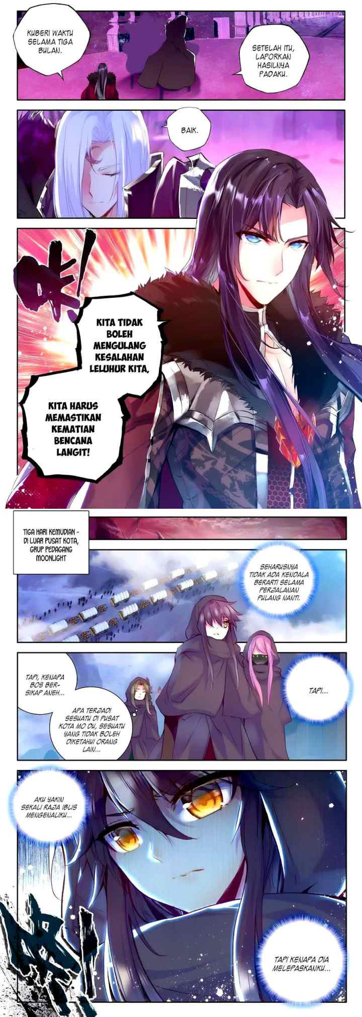 Shen Yin Wang Zuo chapter 113 halaman 11