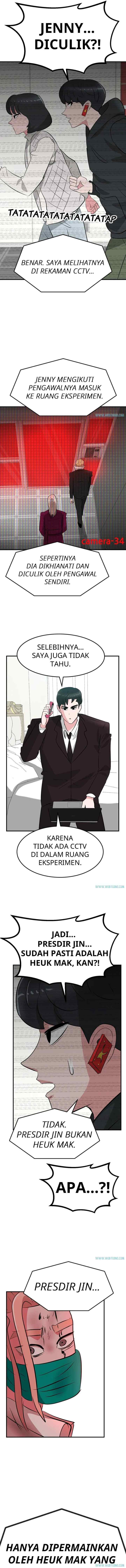 Unlock the Boss chapter 50 halaman 19