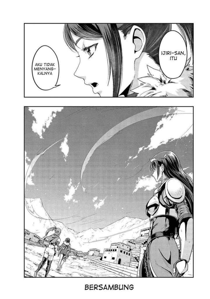 Hazure Waku no chapter 21 halaman 16