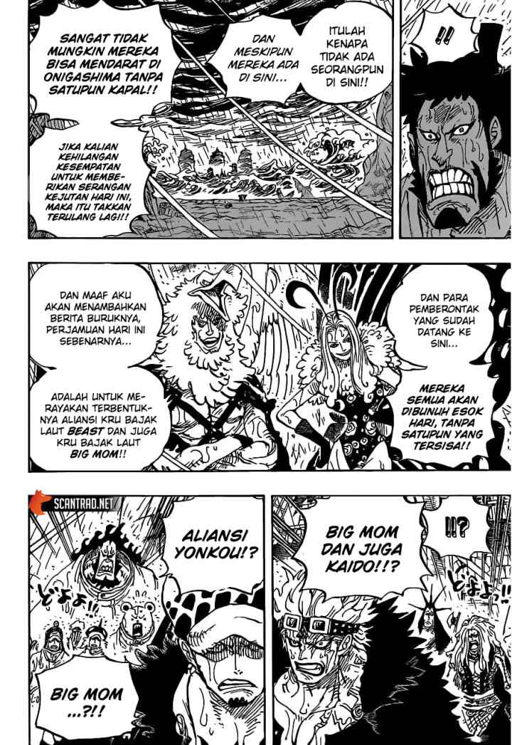 One Piece chapter 975 halaman 6