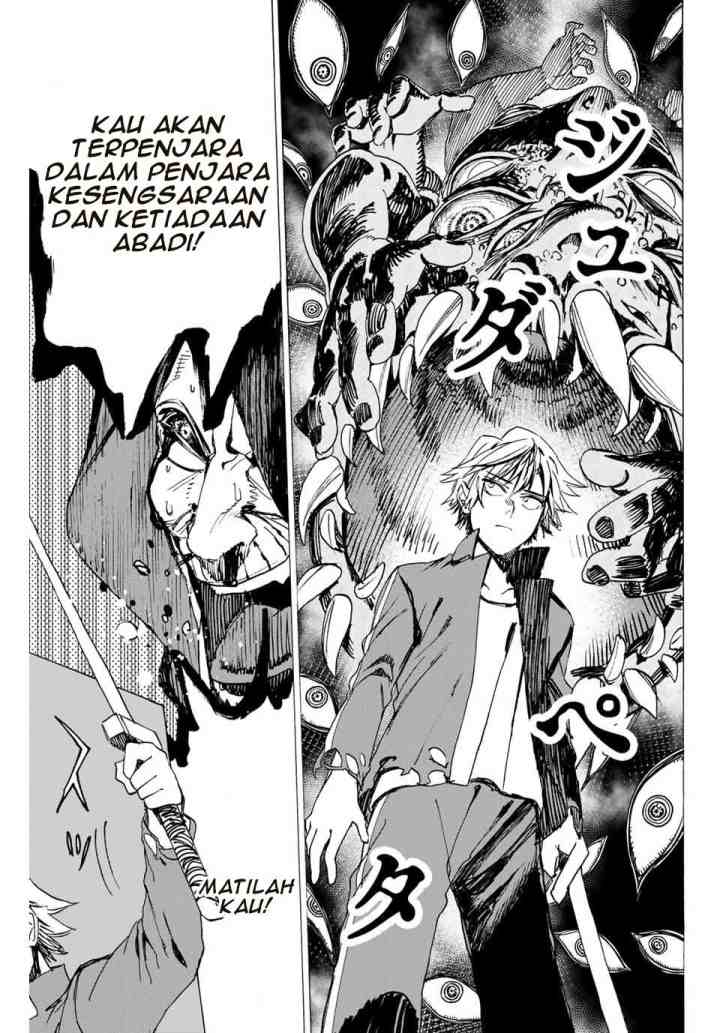 Hyouken no Majutsushi ga Sekai wo Suberu Sekai Saikyou no Majutsushi dearu Shounen wa, Majutsu Gakuin ni Nyuugaku Suru chapter 9 halaman 12