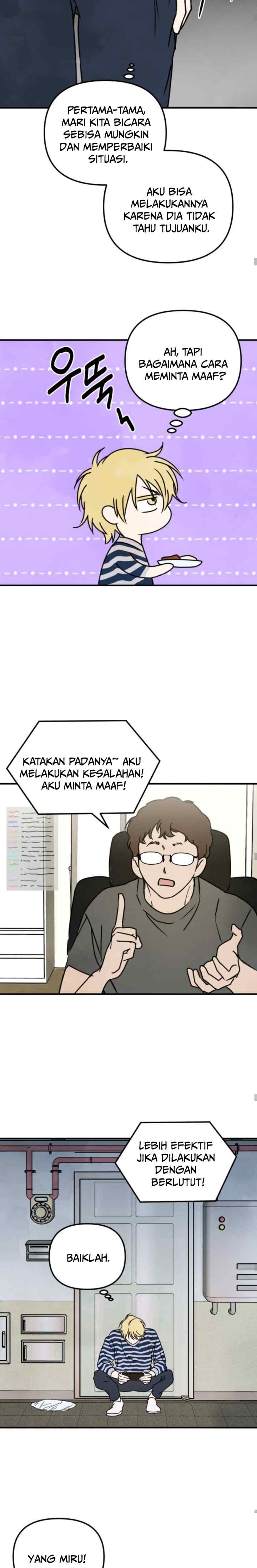 We Are Waiting For You! chapter 6 halaman 14